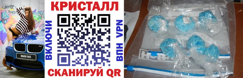 АМФЕТАМИН 98%  Яранск 