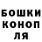 ГЕРОИН белый Vadym Biletskyi