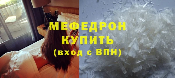 метадон Вяземский
