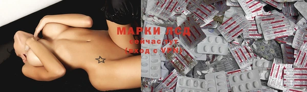 мефедрон Вязники