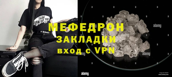 метадон Вяземский