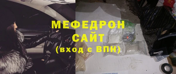 метадон Вяземский