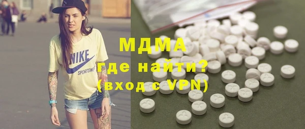 дживик Вязьма