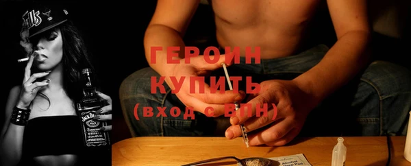 метадон Вяземский