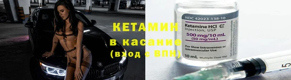 мефедрон Вязники