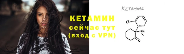метадон Вяземский