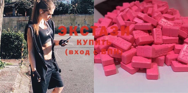 метадон Вяземский