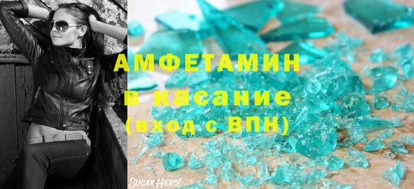 дживик Вязьма