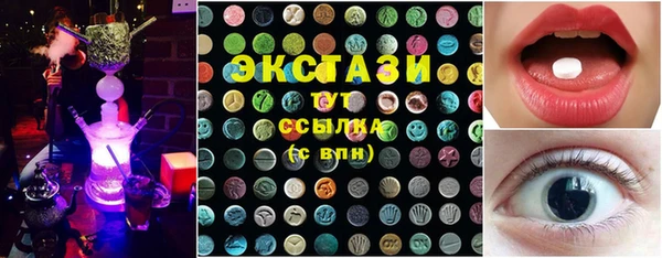 мефедрон Вязники
