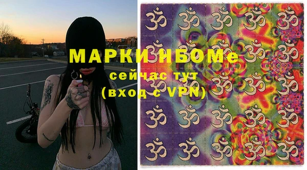 метадон Вяземский