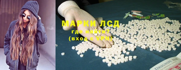 метадон Вяземский