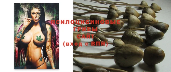 мефедрон Вязники