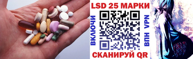 ссылка на мегу   Яранск  ЛСД экстази ecstasy 