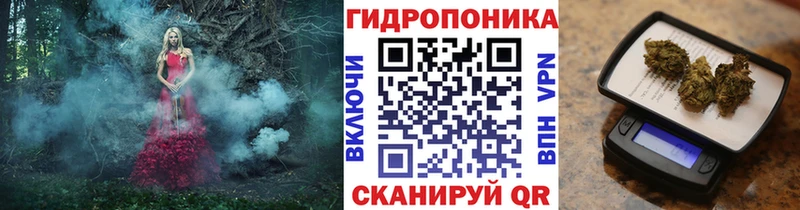 Бошки марихуана гибрид  Яранск 
